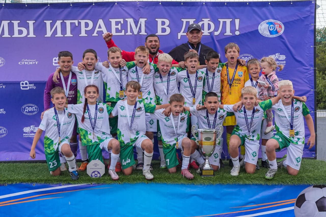 Учебно-тренировочный комплекс Буткэмп