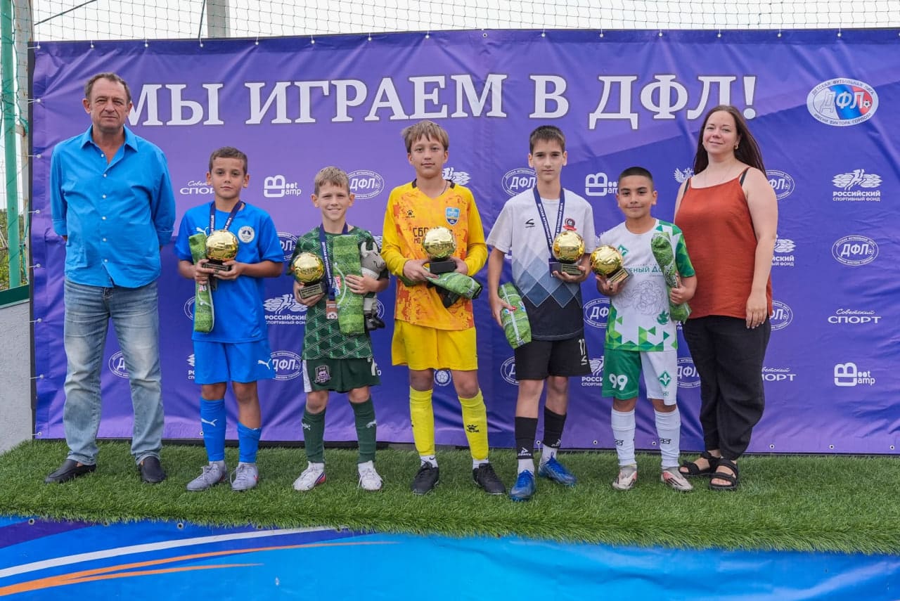 Учебно-тренировочный комплекс Буткэмп