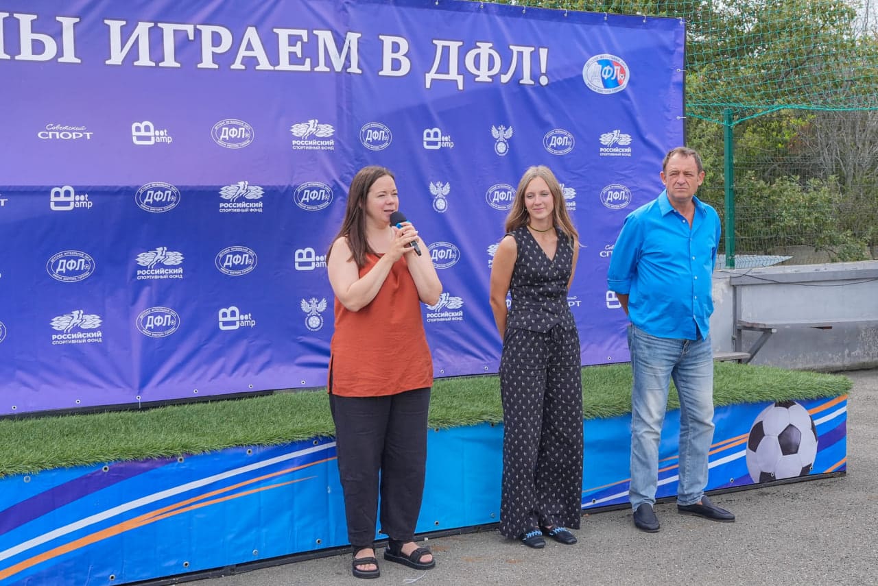 Учебно-тренировочный комплекс Буткэмп