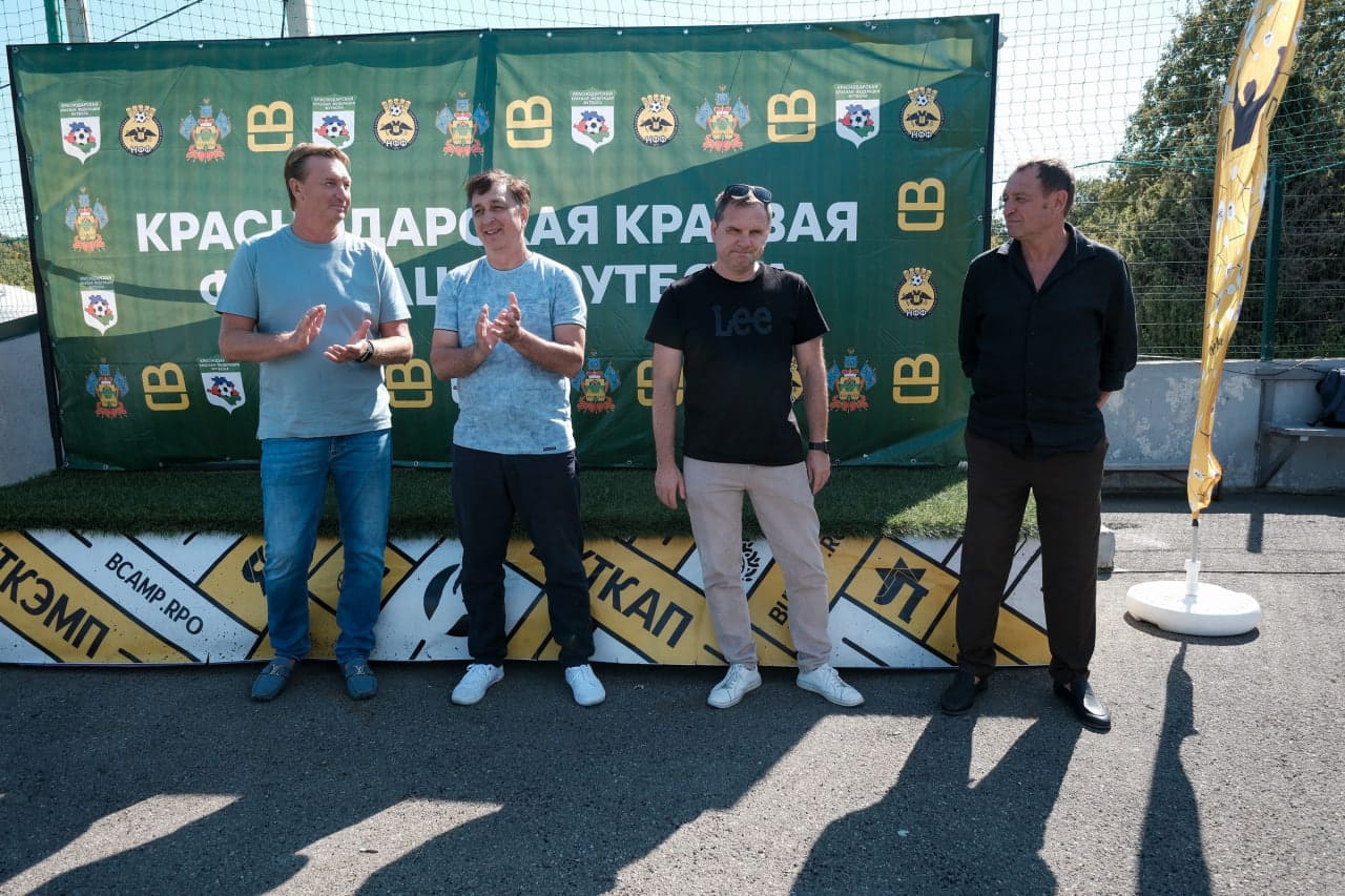 Учебно-тренировочный комплекс Буткэмп