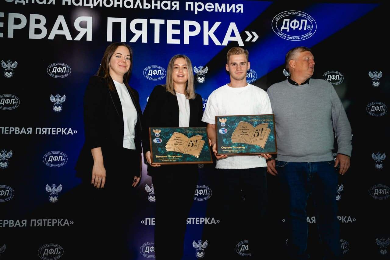 Учебно-тренировочная база Буткэмп