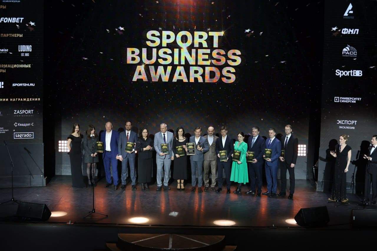 Sport Business Awards